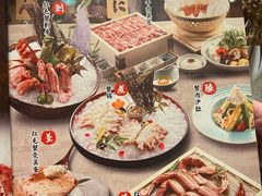 红毛蟹刺身-蟹田居·活蟹料理(东城店)