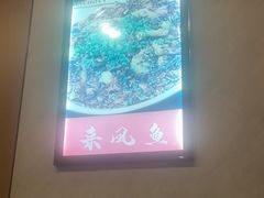 -佳禾苑小馆·重庆江湖菜(月坛南街店)