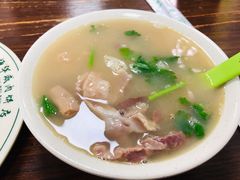 羊杂碎汤-清真永恒华威肉饼(潘家园店)