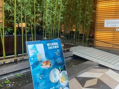 -天津君隆威斯汀酒店