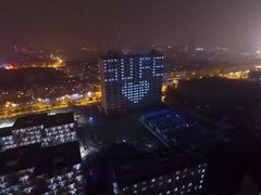 -上海财经大学(国定路校区)