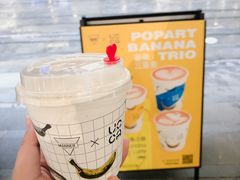-Manner Coffee(淮海755店)