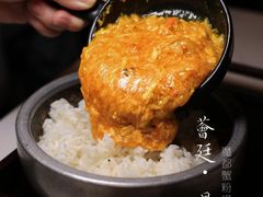 -荟廷·晶萃(陆家嘴尚悦湾店)