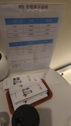 -菊子小颜·日式整骨·产后管理