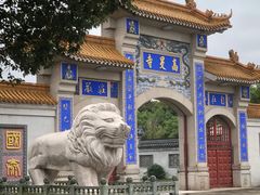 -高旻寺