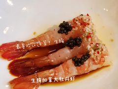 -广州文华东方酒店·江-由辉师傅主理