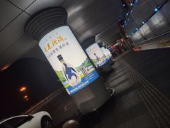 -太原武宿国际机场