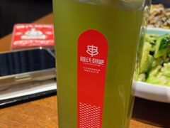 -管氏翅吧(广渠门店)