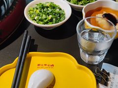 -羊大爷涮肉(亮马桥店)