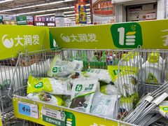 -大润发(浒关店)