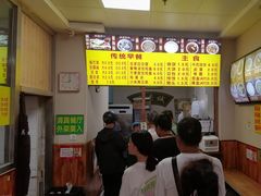 -真素诚·清真(新华路店)
