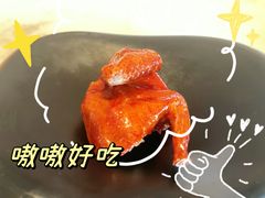 -新荣记(新源南路店)