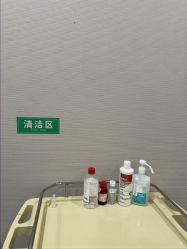 -LIHER北京丽合医疗美容医院