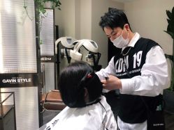 -崇尚GAVIN STYLE臻选