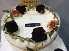 森系干花动物奶油蛋糕-艾加柒克蛋糕茶歇甜品台(春熙路店)