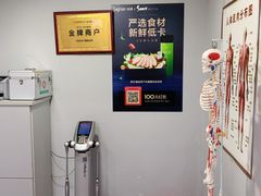 -VPsmart私教健身工作室(新华路旗舰店)