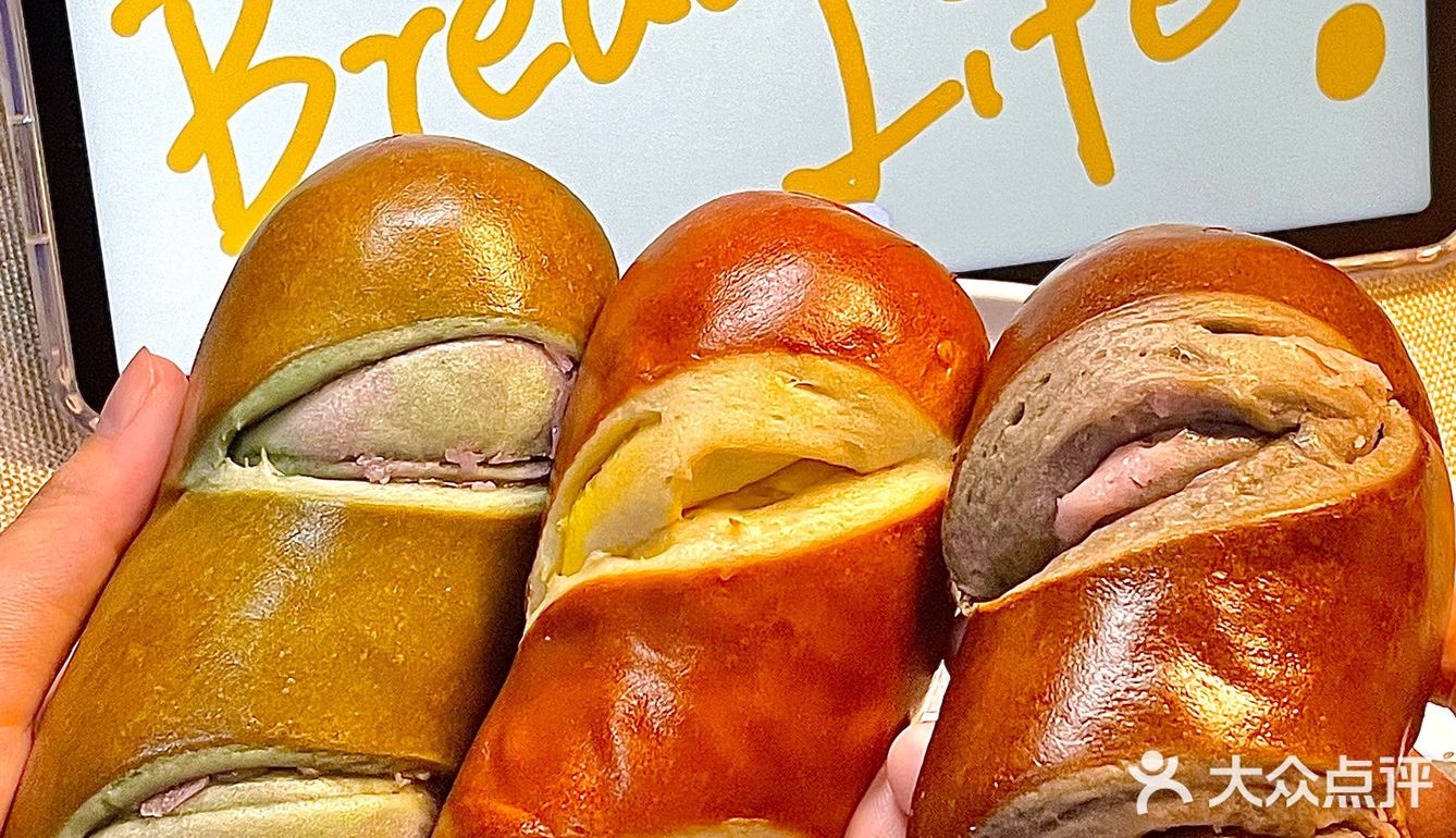 🥖我的泡牛奶cp已经达到了next level。。。。