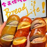 🥖我的泡牛奶cp已经达到了next level。。。。