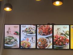 -花甲大咖(曼哈顿店)