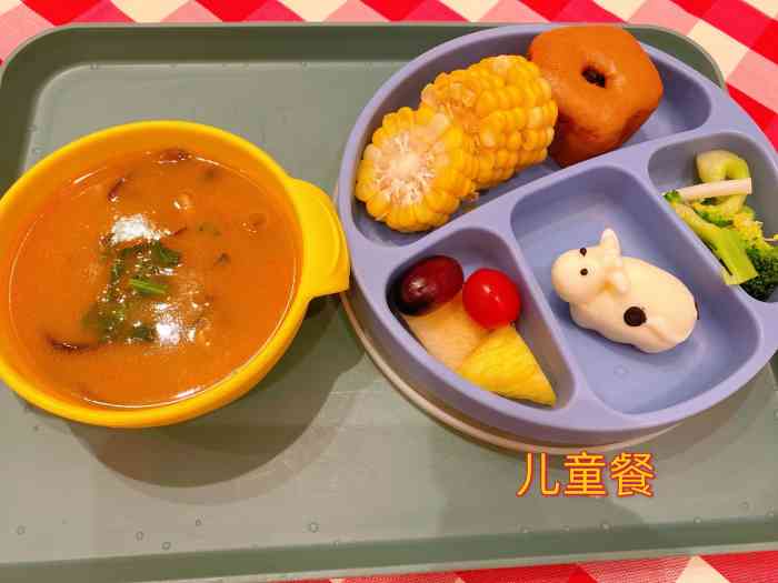 西贝莜面村凯德广场云尚店