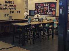 门面-小杨生煎(周浦万达店)