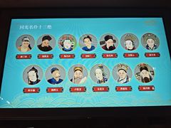 -北京湖广会馆