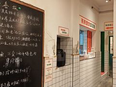 -聂发财重庆江湖菜(解放碑店)