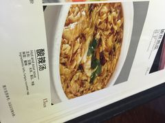 黑土印象(三元桥店)-黑土印象菜馆(三元桥店)