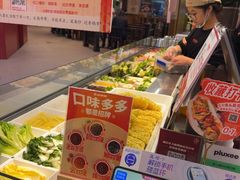 -椒锅锅·麻辣香锅(宝地广场城市集市店)