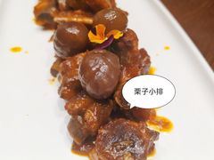 -唐山宴大唐州府精品中餐