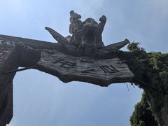 -泉城欧乐堡梦幻世界