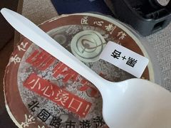 -谢怀亮芝麻茶