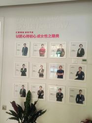 -紫琪尔·胸部养护护理