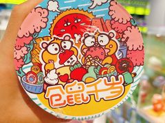 -TOP TOY(新南凯德广场店)