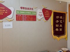 -感智盲人按摩·艾灸·肩颈SPA(岗厦店)