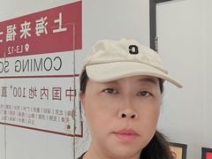 -上海来福士广场