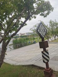 -1912拾光车站有轨小火车(仙林站)