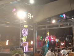 -渔家火锅·海鲜自助餐·演艺(亚龙湾天域酒店)