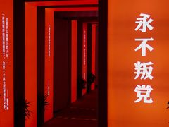 -中共一大纪念馆