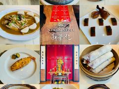 -新荣记(新源南路店)