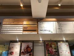 -Luneurs(幸福里店)