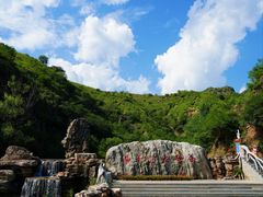 -桑干河大峡谷旅游区