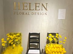 -HELEN FLORAL DESIGN(海上世界文化艺术中心店)