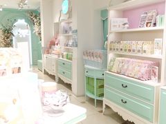 -苏小糖(鼓浪屿三丘田花园店)