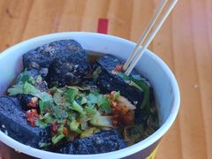 -黑色经典臭豆腐·湖南特产(坡子街店)