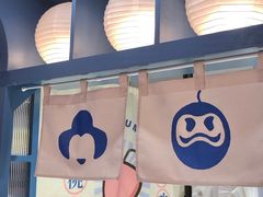 -和气桃桃(宏伊广场店)