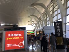 -银川河东国际机场