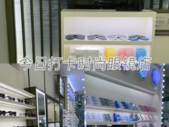 -重庆北碚万达广场