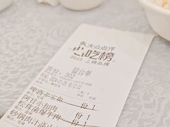 -阿甘酒家(桂青路店)