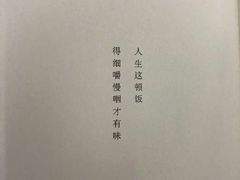 -丽华早点(大成路店)